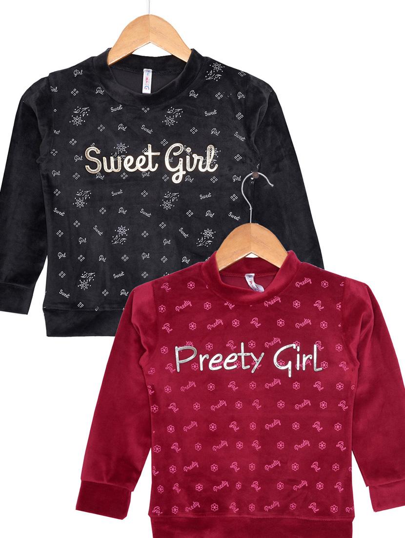 pack of 2 - fleece printed sweatshirt - 20884736 - Zoom Image - 0