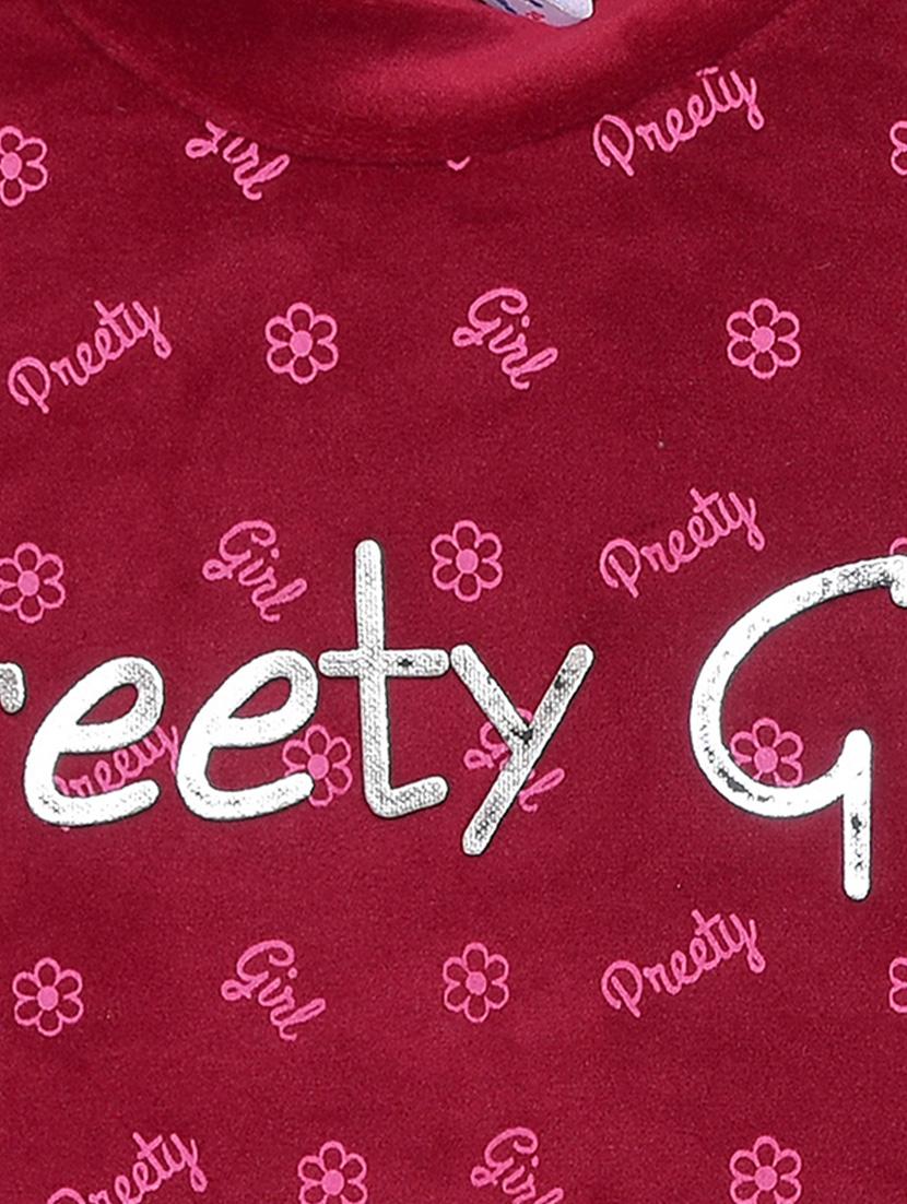 pack of 2 - fleece printed sweatshirt - 20884736 - Standard Image - 3