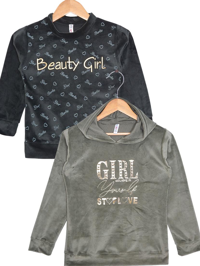 pack of 2 - fleece printed sweatshirt