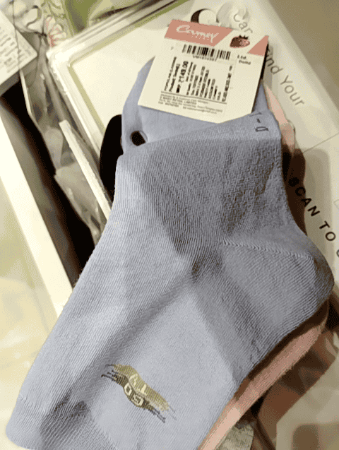 assorted cotton spandex sock - 20914755 -  Standard Image - 0