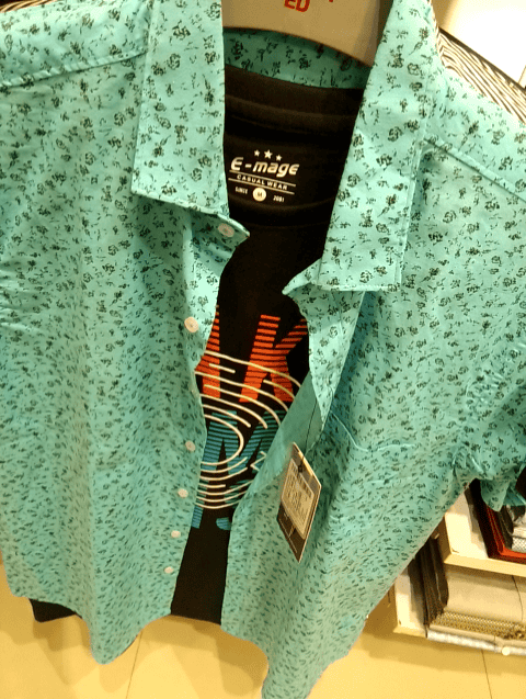 assorted poplin casual shirt - 20916247 -  Zoom Image - 0