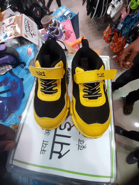 yellow pu (polyurethane) casual shoes - 20928411 - Standard Image - 0
