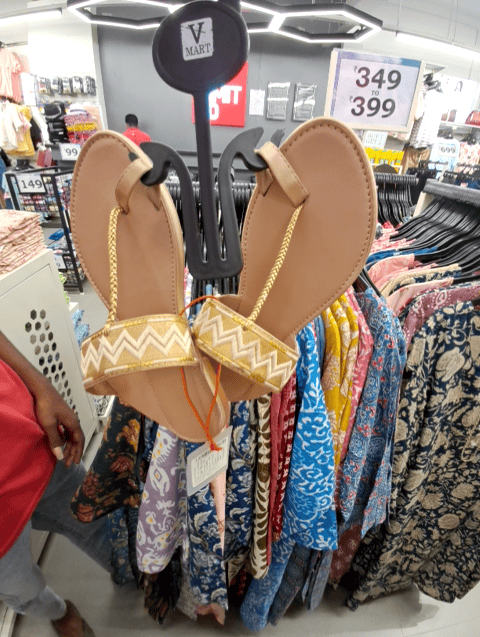 golden synthetic flip flops - 20928642 -  Standard Image - 0