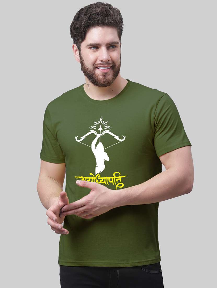olive cotton chest print tshirt - 20945420 - Zoom Image - 0