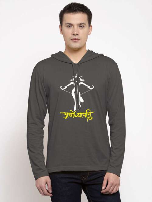 grey cotton chest print sweatshirt - 20947311 -  Standard Image - 0