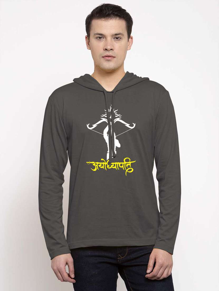 grey cotton chest print sweatshirt - 20947311 -  Zoom Image - 0