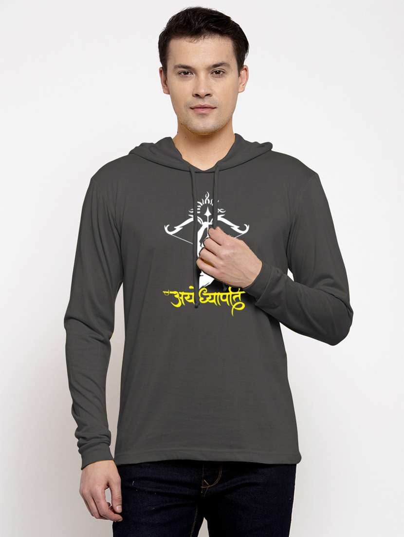 grey cotton chest print sweatshirt - 20947318 -  Zoom Image - 0