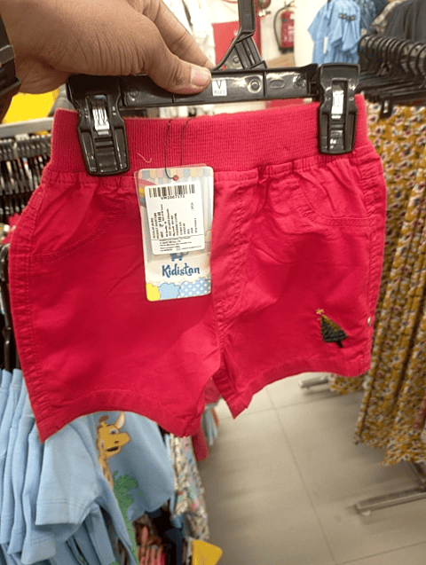 red cotton shorts & three fourth - 20948349 -  Standard Image - 0