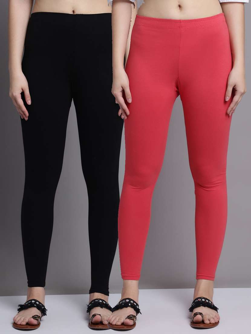 pack of 2 solid cotton leggings