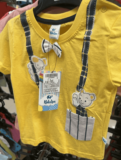 yellow cotton single jersey tshirt - 20951235 -  Zoom Image - 0