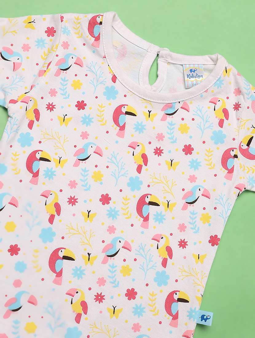 kids pack of 3 cotton t-shirt - 20957435 -  Standard Image - 3