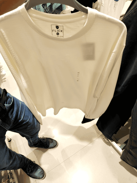 off white poly cotton tshirt - 20965360 - Zoom Image - 0