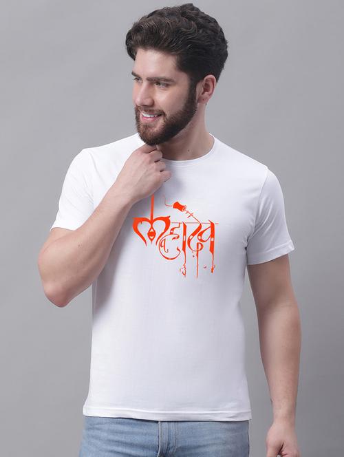 men round neck chest printed t-shirt - 20968817 - Standard Image - 0