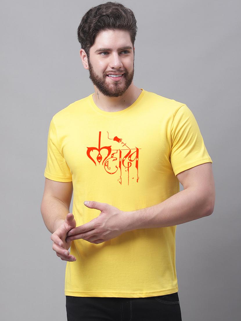 men round neck chest printed t-shirt - 20968819 - Zoom Image - 0