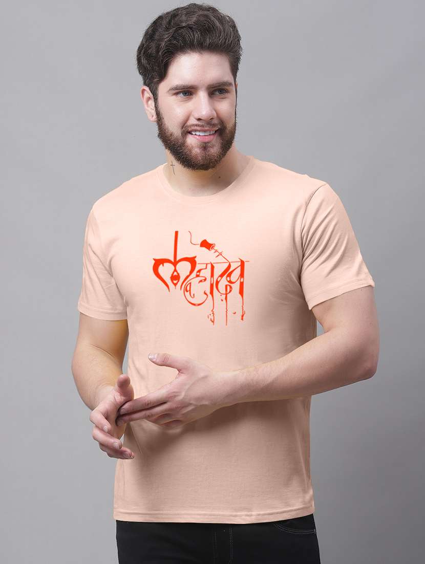 men round neck chest printed t-shirt - 20968822 -  Zoom Image - 0