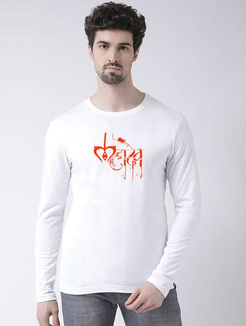 men round neck chest printed t-shirt - 20968847 -  Standard Image - 0