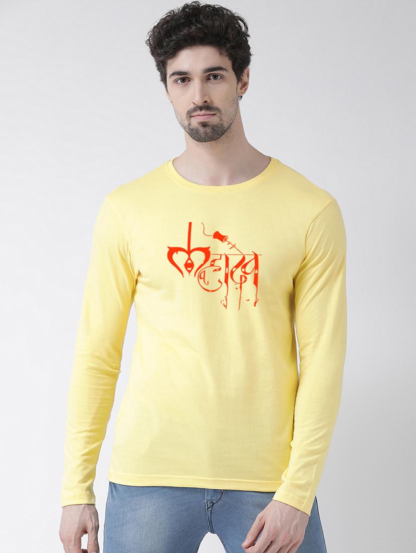 men round neck chest printed t-shirt - 20968849 - Zoom Image - 0