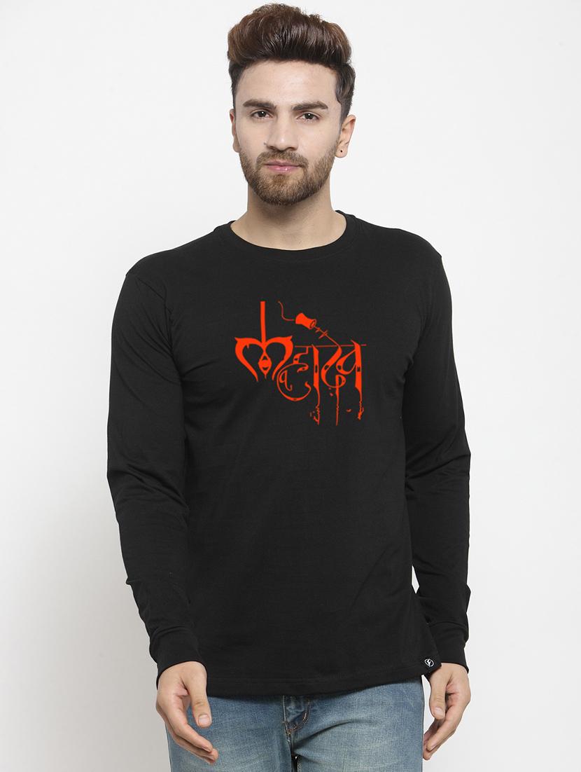 men round neck chest printed t-shirt - 20968856 - Zoom Image - 0