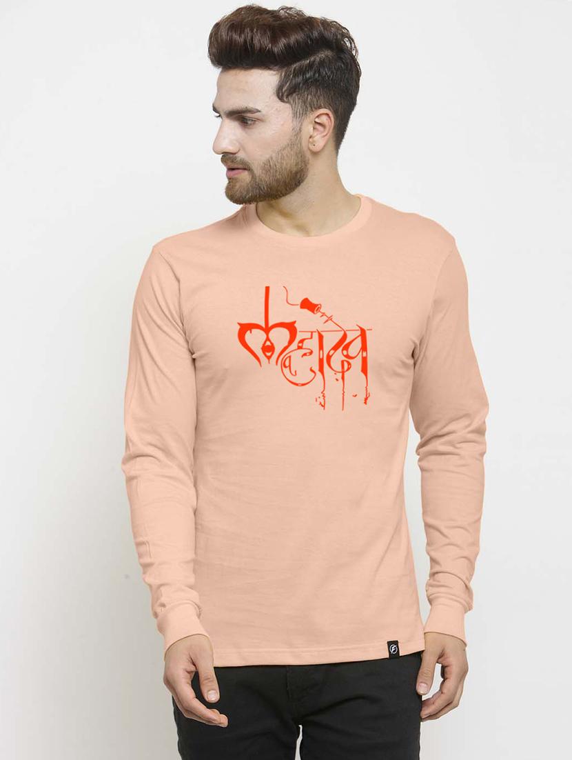 men round neck chest printed t-shirt - 20968862 - Zoom Image - 0