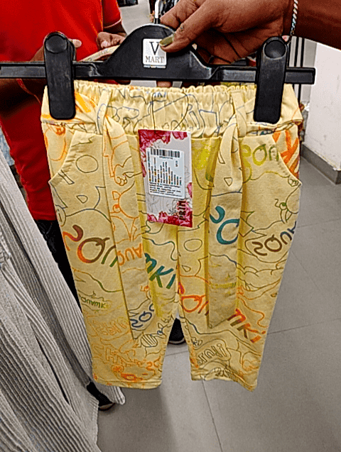 assorted imported knit shorts and threefourth - 20970588 - Zoom Image - 0