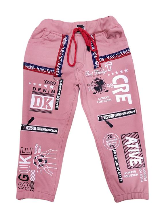 kids mid rise casual jogger - 20977974 - Zoom Image - 0
