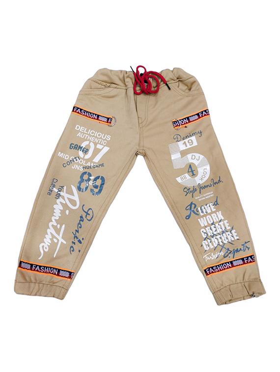 kids mid rise casual jogger - 20977983 - Zoom Image - 0