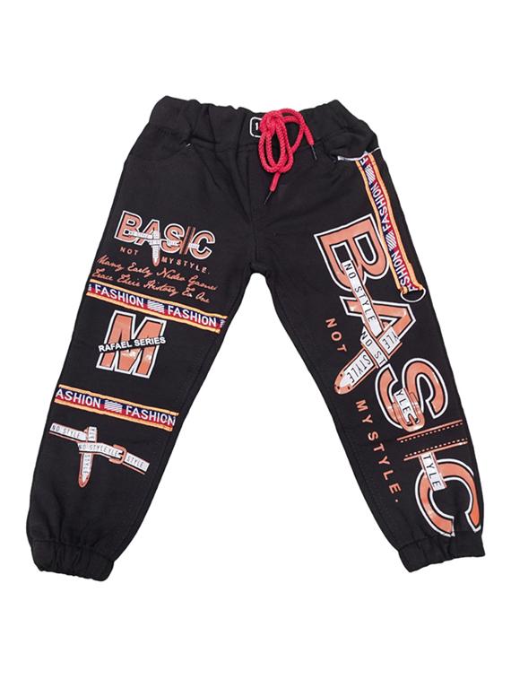 kids mid rise casual jogger - 20977985 -  Zoom Image - 0