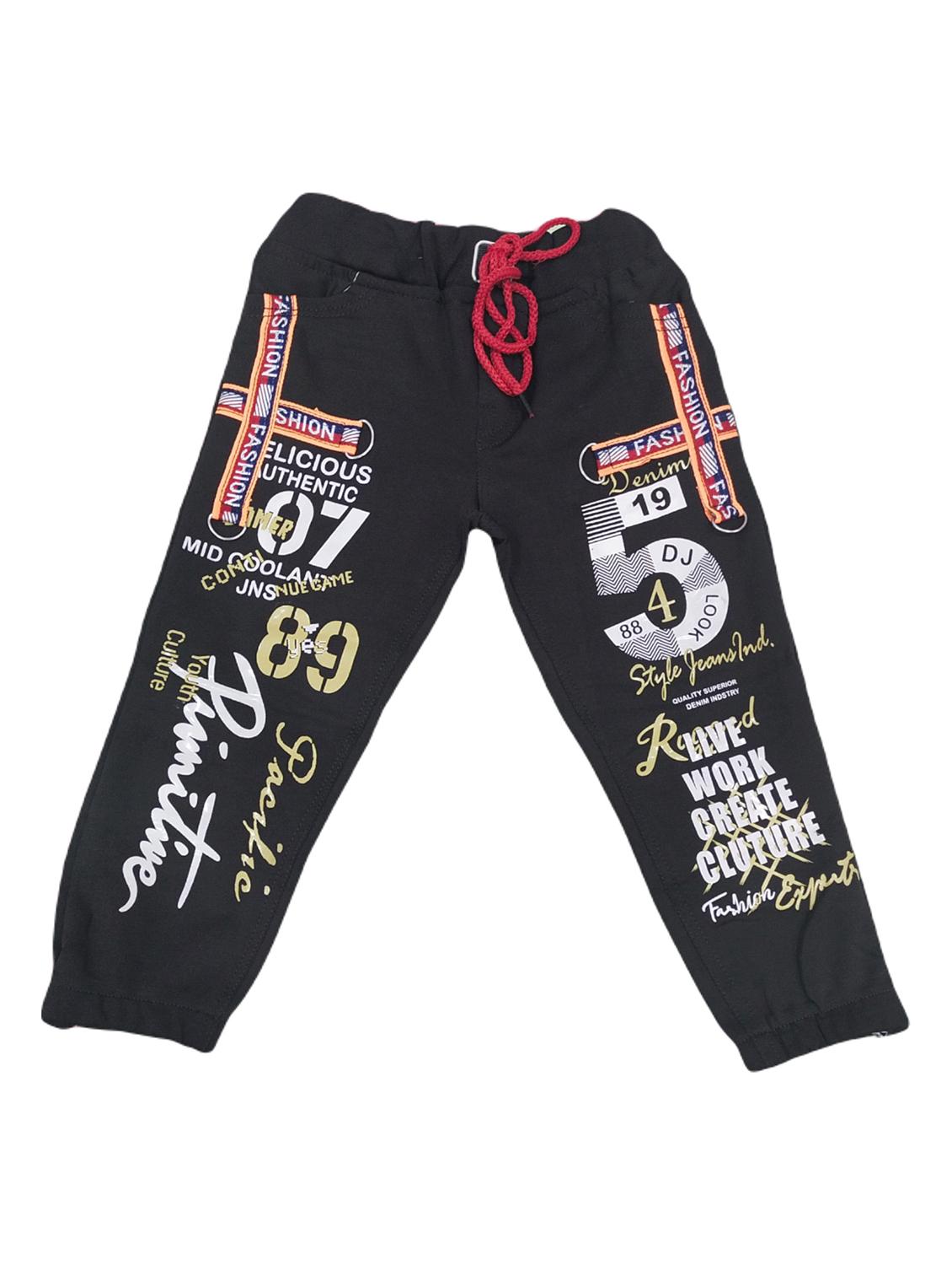 kids mid rise casual jogger - 20977987 - Zoom Image - 0