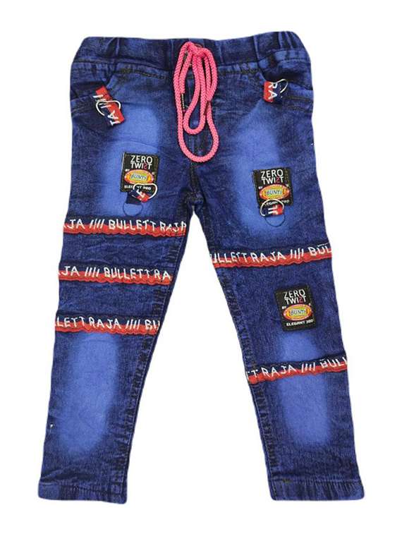 boys mid rise patch work jogger 