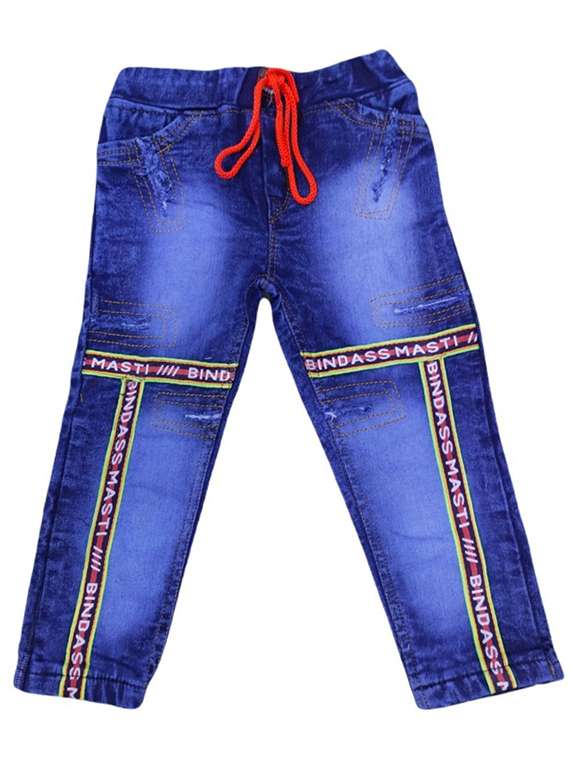 boys mid rise patch work jogger jeans