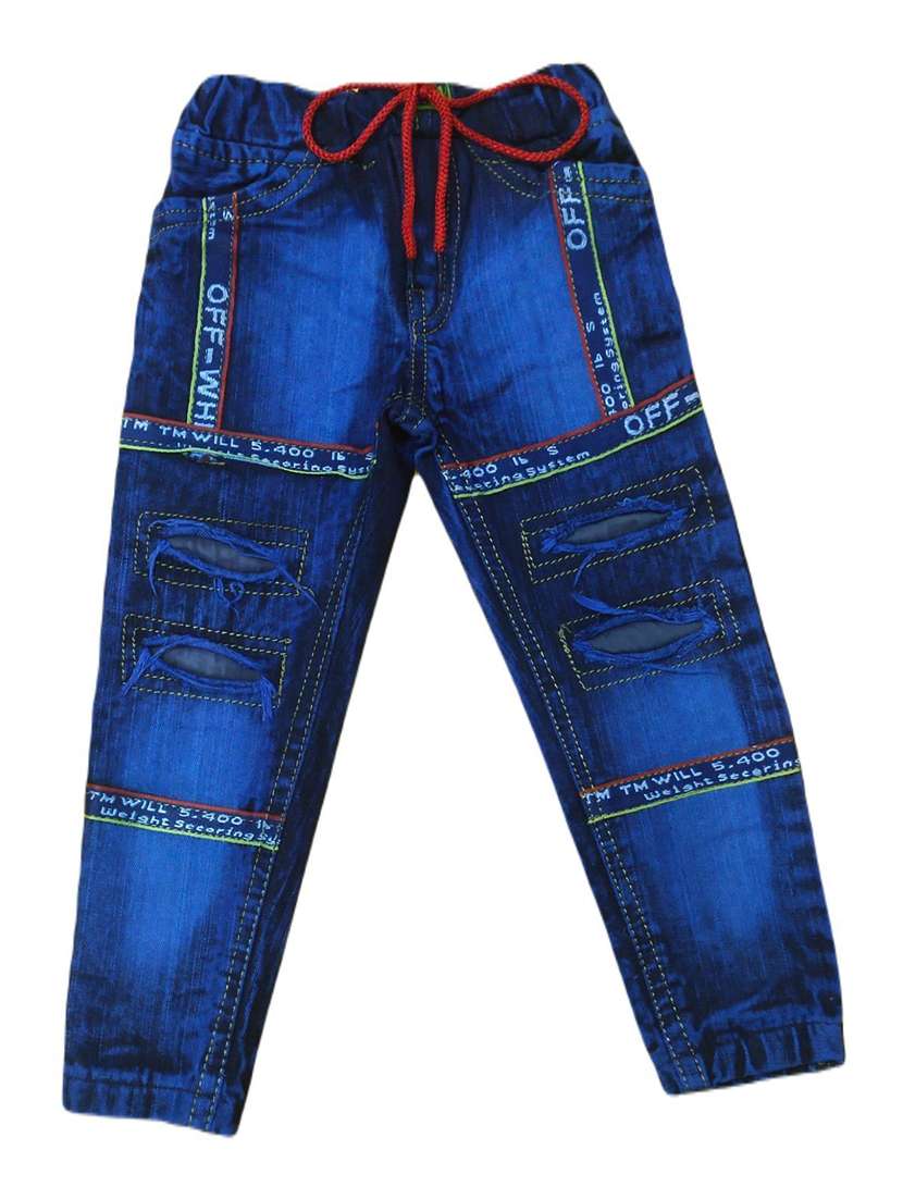 boys mid rise patch work jeans