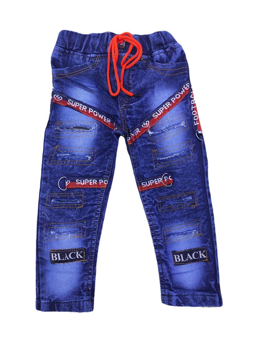 boys mid rise patch work jeans 