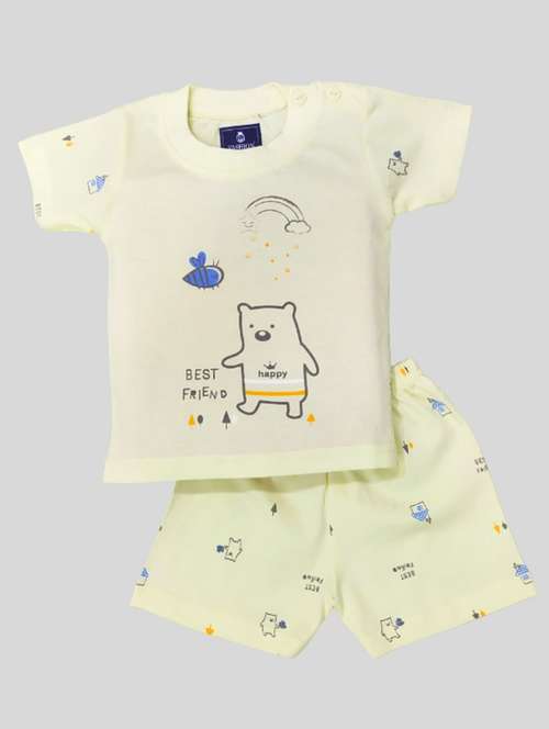 Printed
