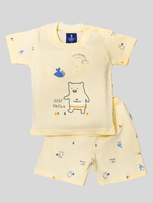 Printed