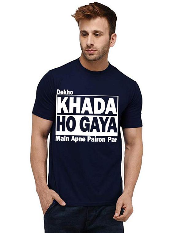 men round neck front printed t-shirt - 20984061 - Zoom Image - 0