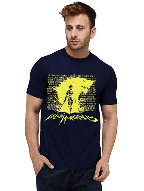 men round neck front print cotton t-shirt - 20984387 - Standard Image - 0