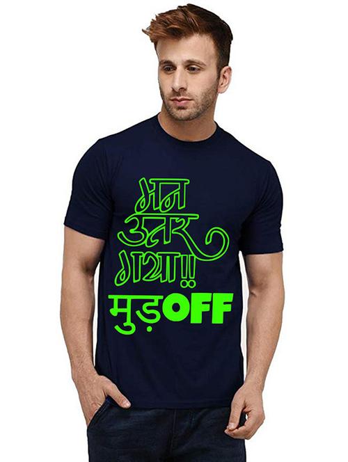 men front print crew neck t-shirt - 20984577 -  Standard Image - 0