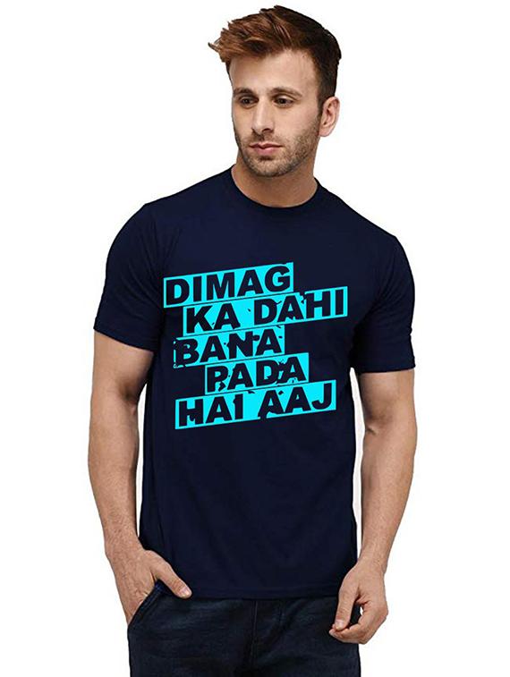 men round neck front printed t-shirt - 20985203 - Zoom Image - 0