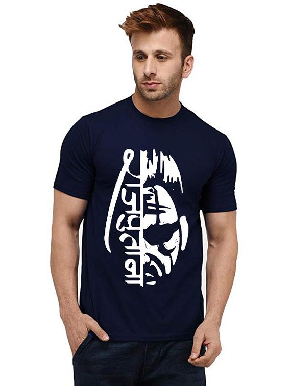 men's round neck front print t-shirt - 20985983 - Zoom Image - 0