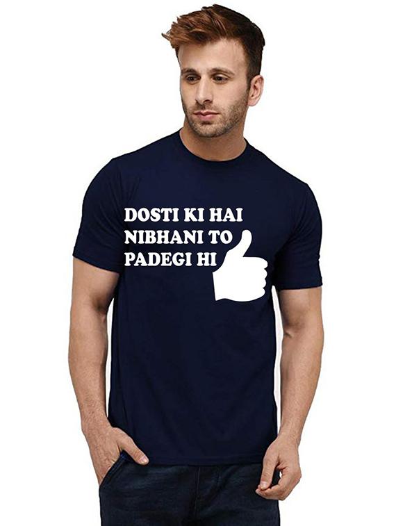 men front print round neck t-shirt - 20986559 - Zoom Image - 0