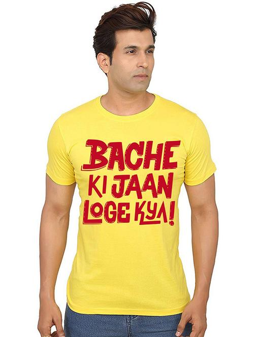 yellow front printed casual t-shirt - 20986659 - Standard Image - 0