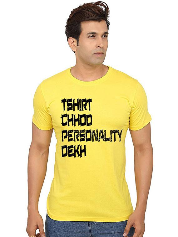 yellow front printed casual t-shirt - 20987430 - Zoom Image - 0