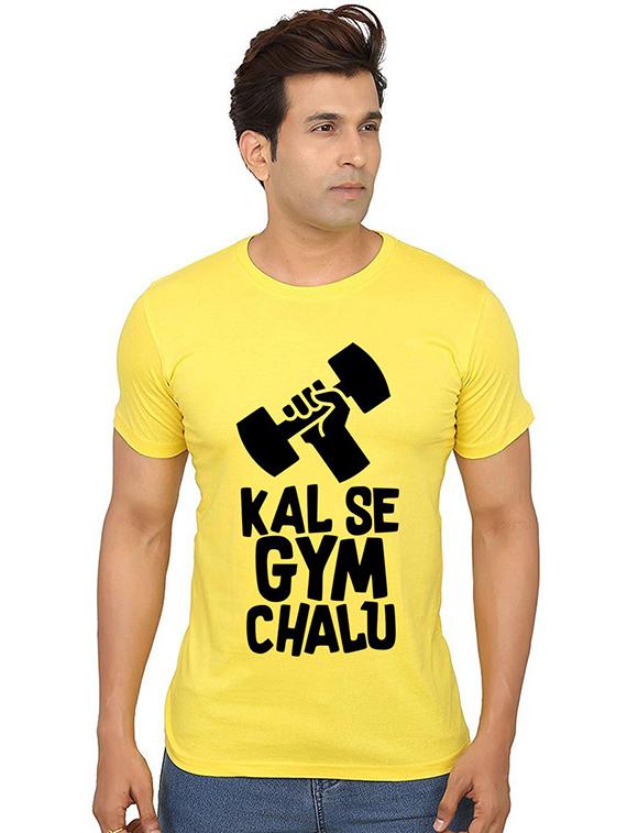 men round neck front printed t-shirt - 20987468 - Zoom Image - 0