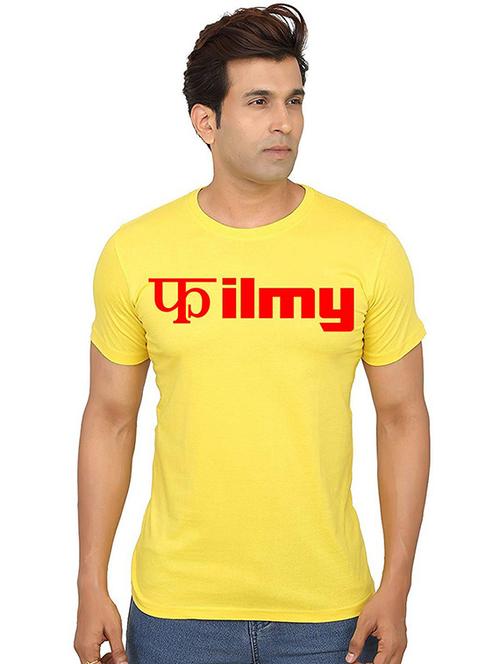 men round neck chest printed t-shirt - 20987614 - Standard Image - 0