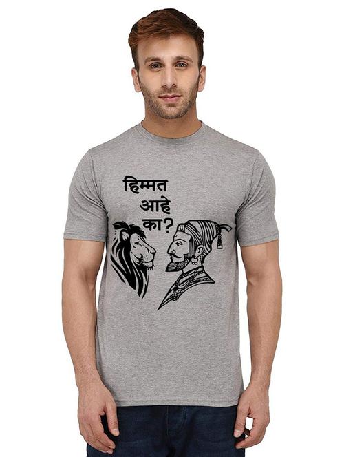 grey front printed casual t-shirt - 20988540 -  Standard Image - 0