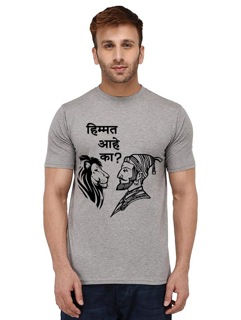 grey front printed casual t-shirt - 20988540 -  Zoom Image - 0