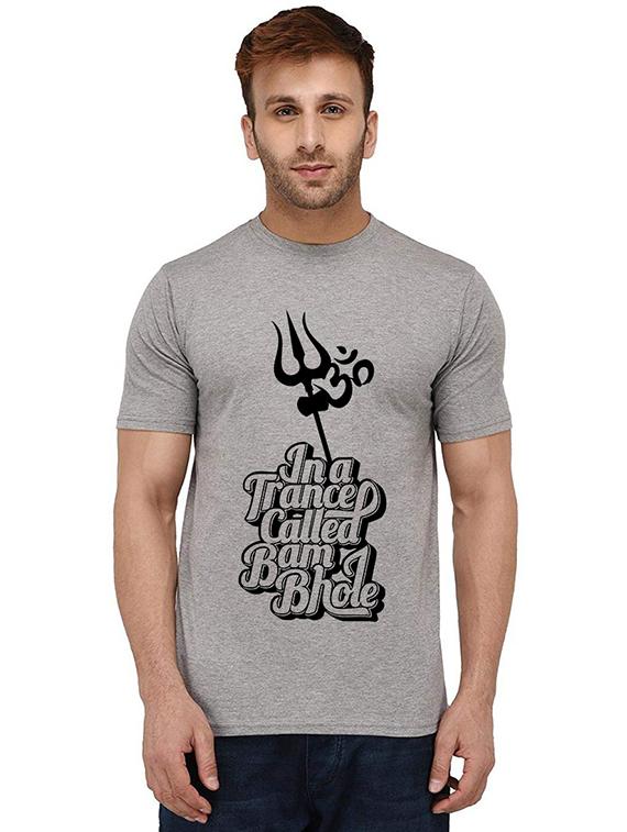 grey front printed casual t-shirt - 20988638 -  Zoom Image - 0