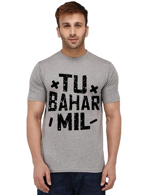 grey front printed casual t-shirt - 20989506 -  Standard Image - 0