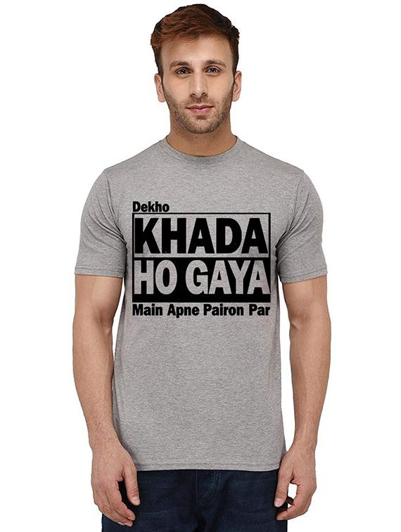men round neck front print t-shirt - 20989771 - Zoom Image - 0