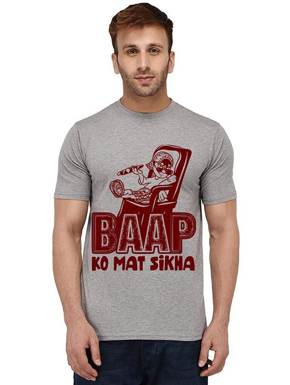 grey front printed casual t-shirt - 20989992 -  Zoom Image - 0